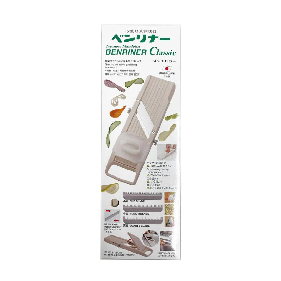 Benriner Japanese Mandoline Vegetable and Fruit Slicer - Ivory - Image 2