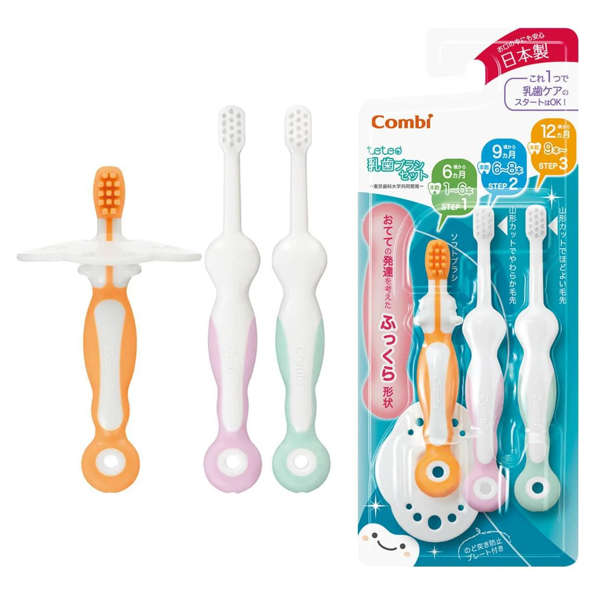 Combi Teteo Baby Toothbrush Set Gentle Oral Care (0+ Months) - Image 6