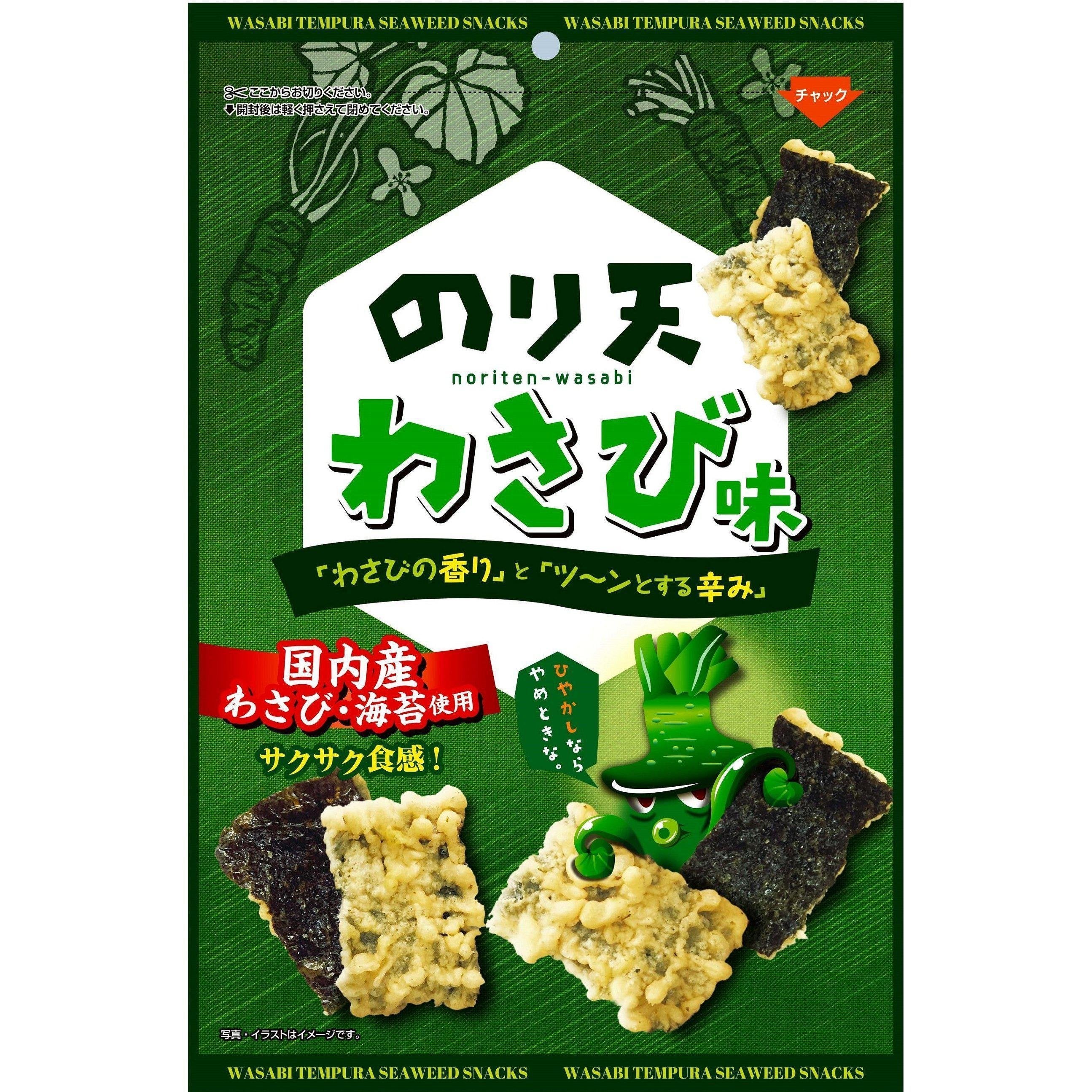 Daiko Foods Noriten Wasabi Tempura Seaweed Snack (Pack of 10 Bags) - Image 2