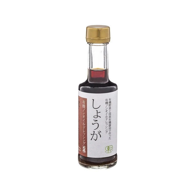 Daitoku Organic Oil-Free Ginger Dressing 200ml