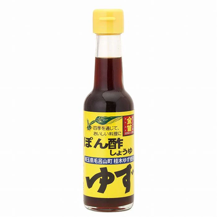 Fueki Yuzu Ponzu Soy Citrus Seasoning & Dipping Sauce 150ml