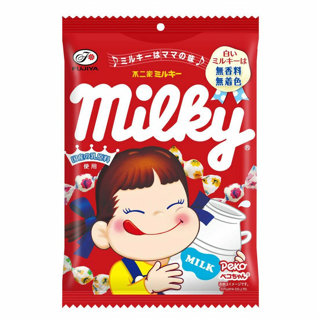 Fujiya Peko Chan Milky Candy Japanese Milk Candy 100g - Image 6