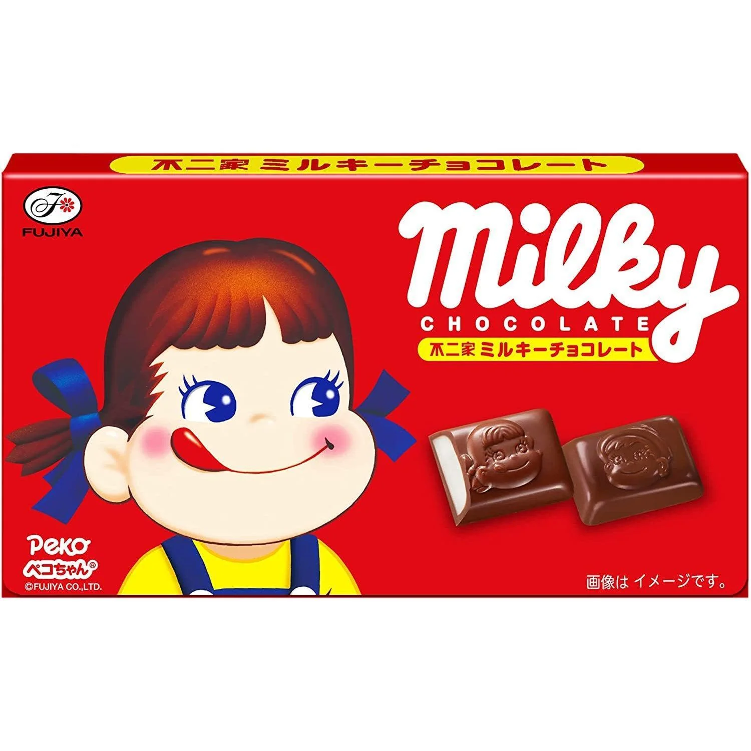 Fujiya Milky Chocolate-Coated Milk Candy Creamy Sweet Snack (Pack of 5) - Image 4