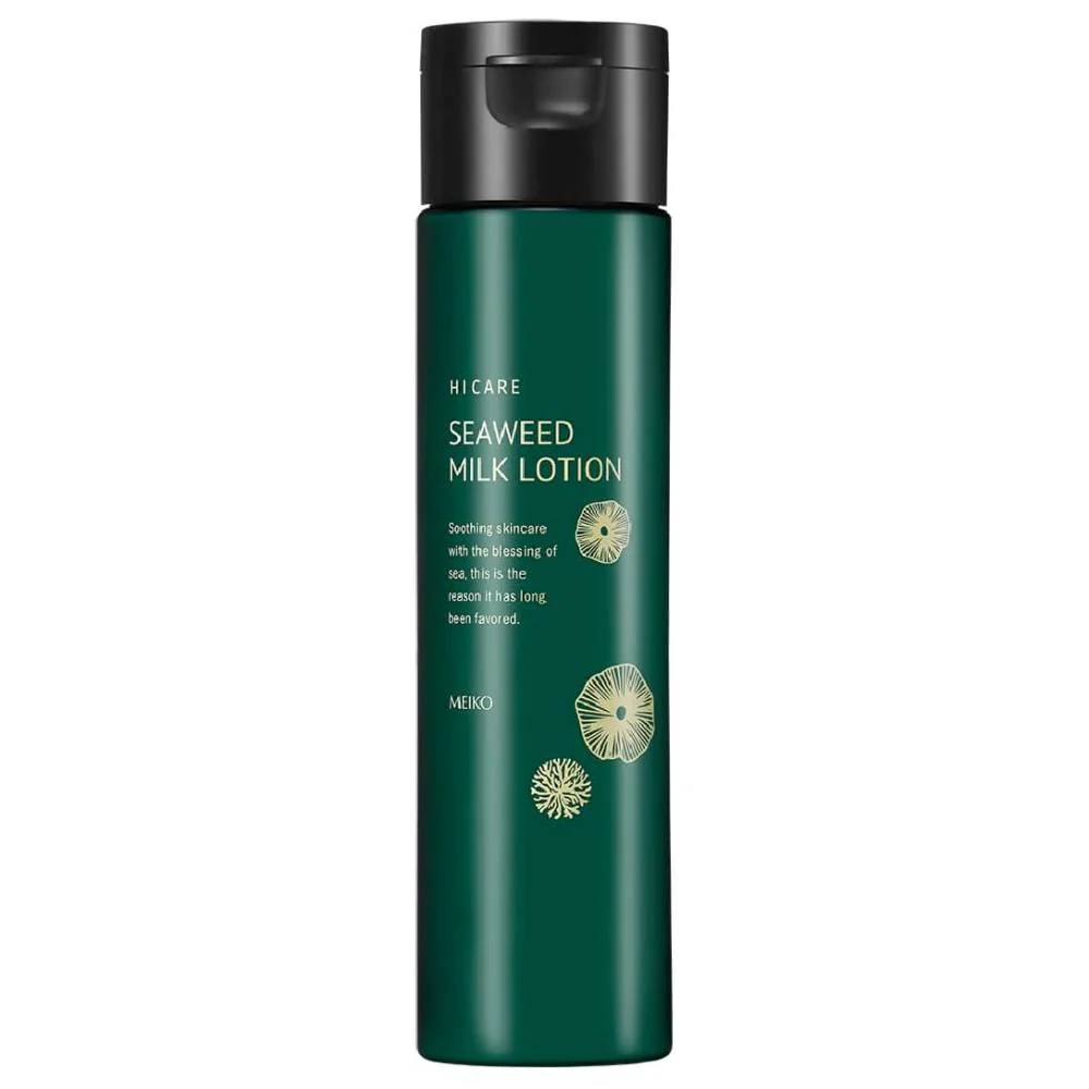Hi Care Seaweed Milk Lotion Marine Collagen Face Emulsion 300ml