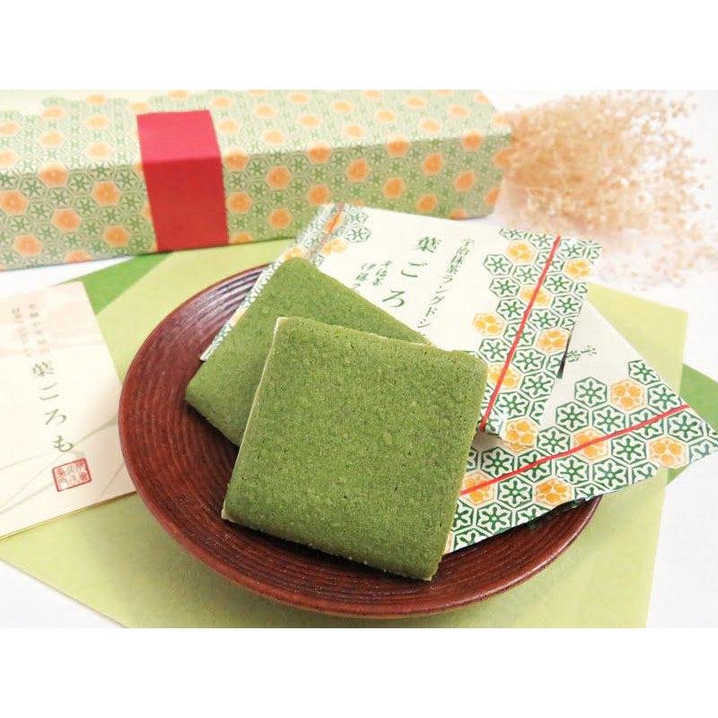 Itohkyuemon Uji Matcha Langue de Chat Cookies 10 Pieces - Image 2
