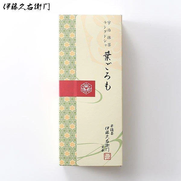 Itohkyuemon Uji Matcha Langue de Chat Cookies 10 Pieces - Image 8