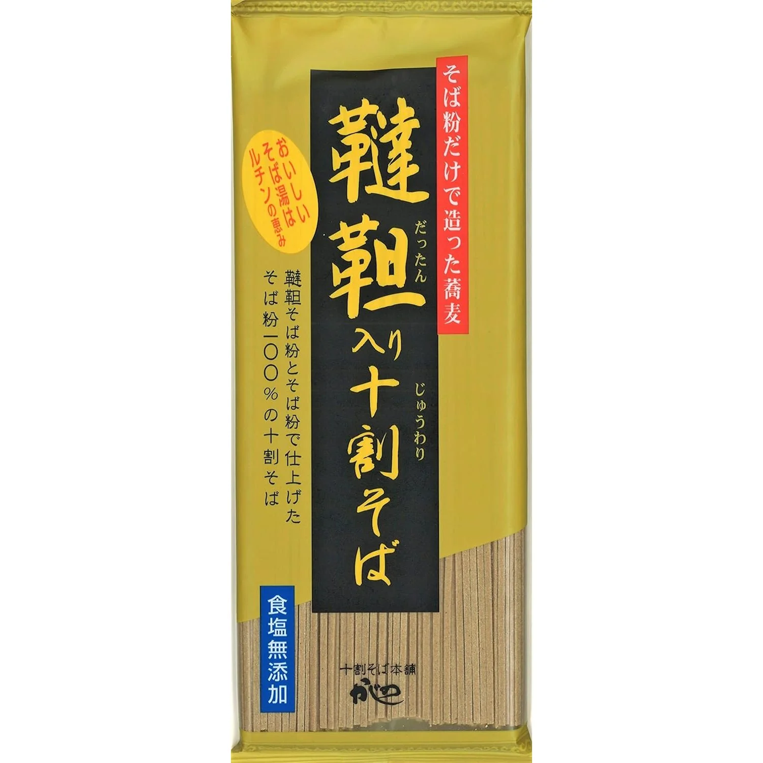 Kajino Tartary Buckwheat Noodles Rutin-Rich Gluten-Free Soba Noodles 180g