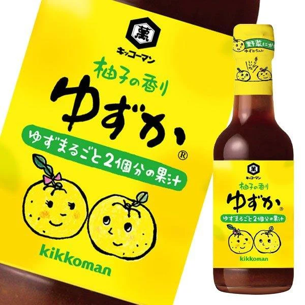 Kikkoman Yuzuka Citrus Ponzu Soy Sauce Savory Tangy Condiment 250ml - Image 2