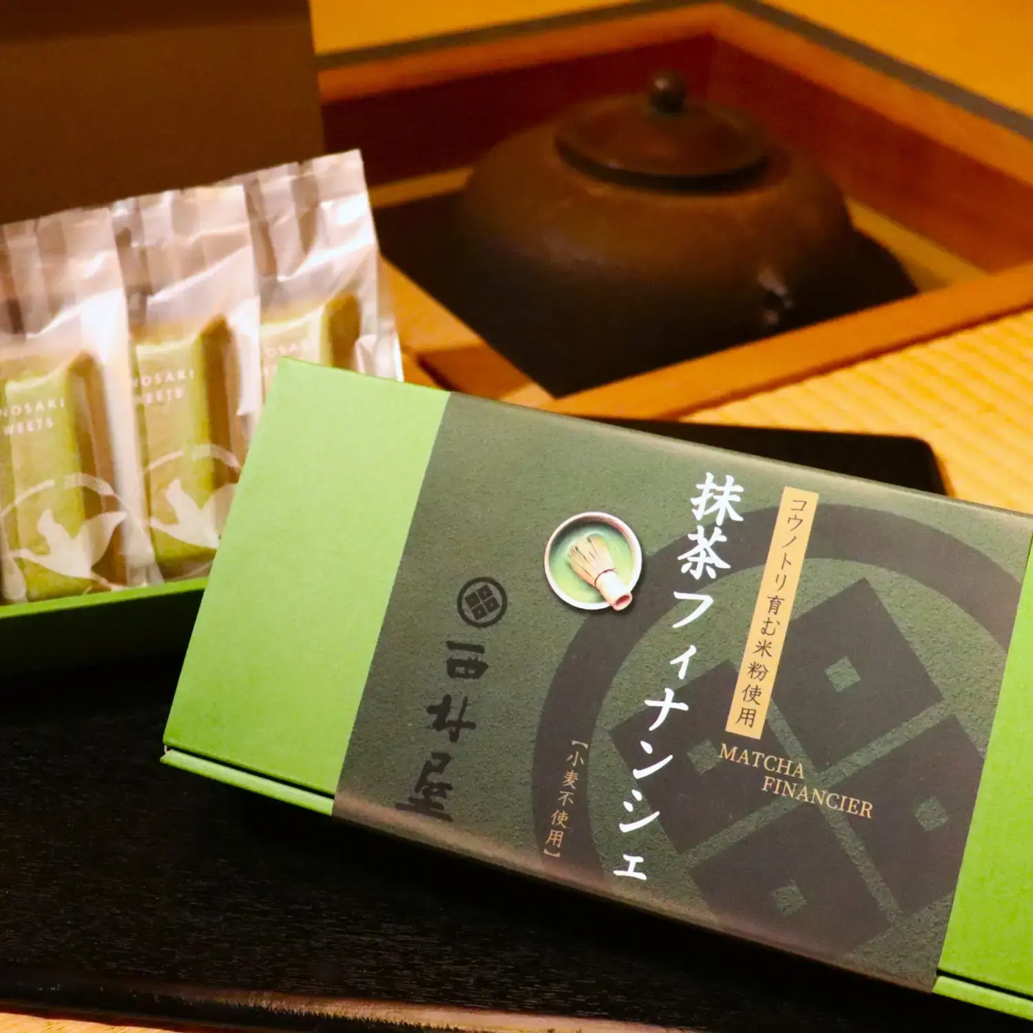 Kinosaki Sweets Gluten-Free Matcha Financier Cakes 5 Pieces - Image 6