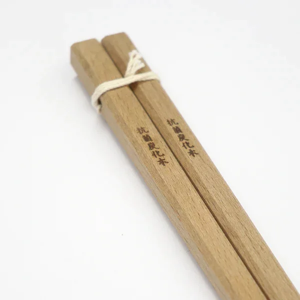 Kiya Wooden Antibacterial Long Cooking Chopsticks Square 30cm - Image 2