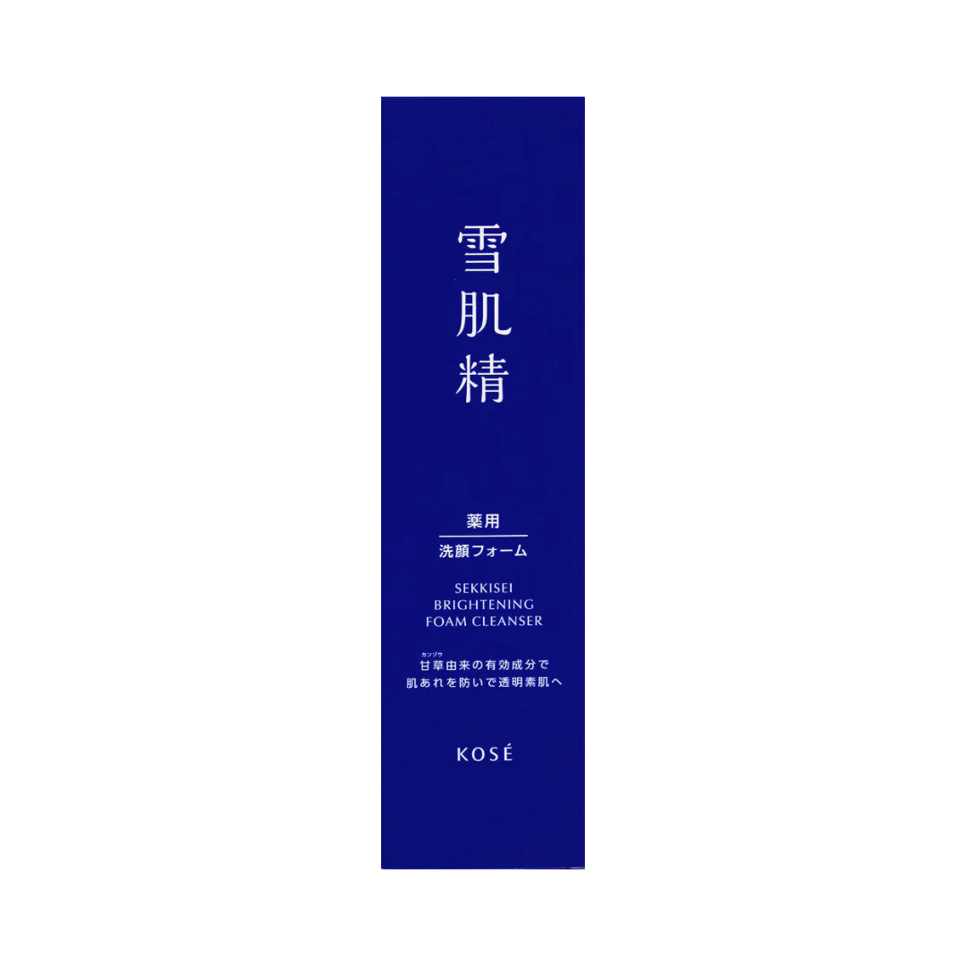 Sekkisei Brightening Foam Facial Cleanser 130g