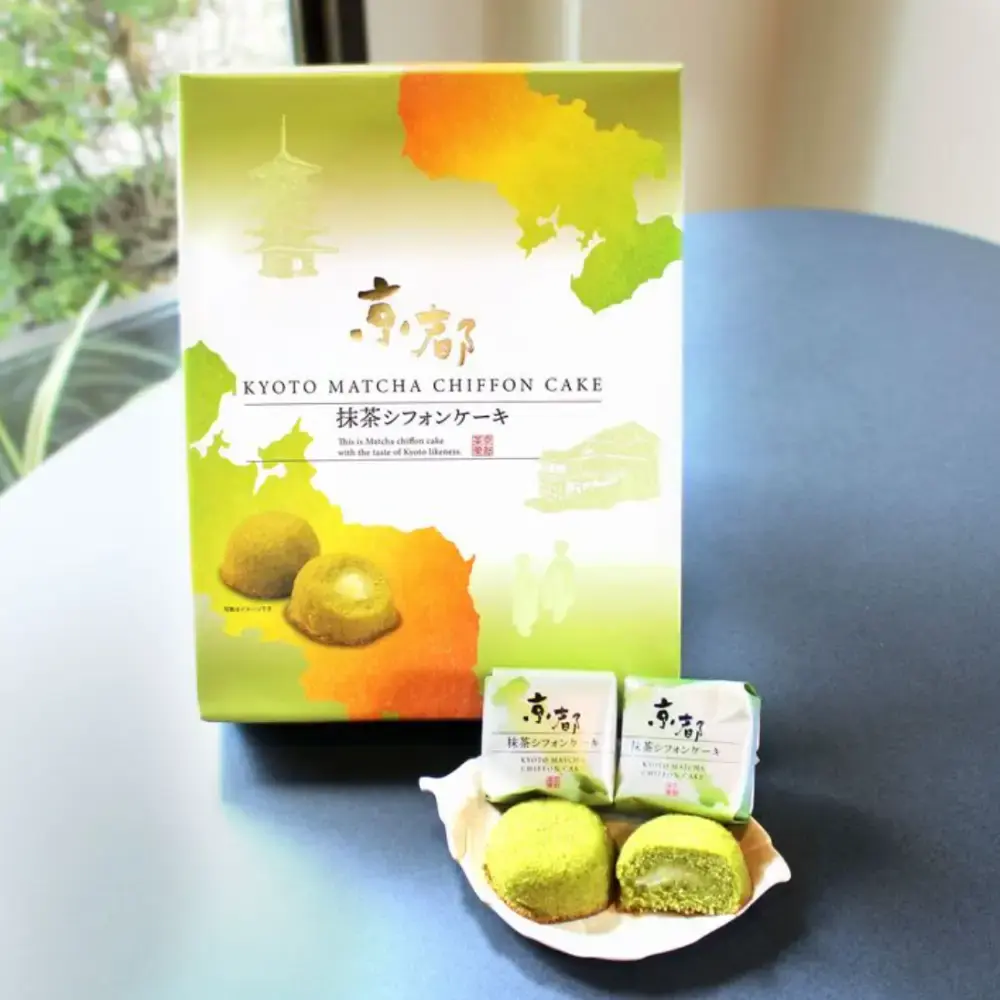 Kyoto Matcha Chiffon Cake Custard Cream Filled Soft Cake 12 Pieces - Image 3