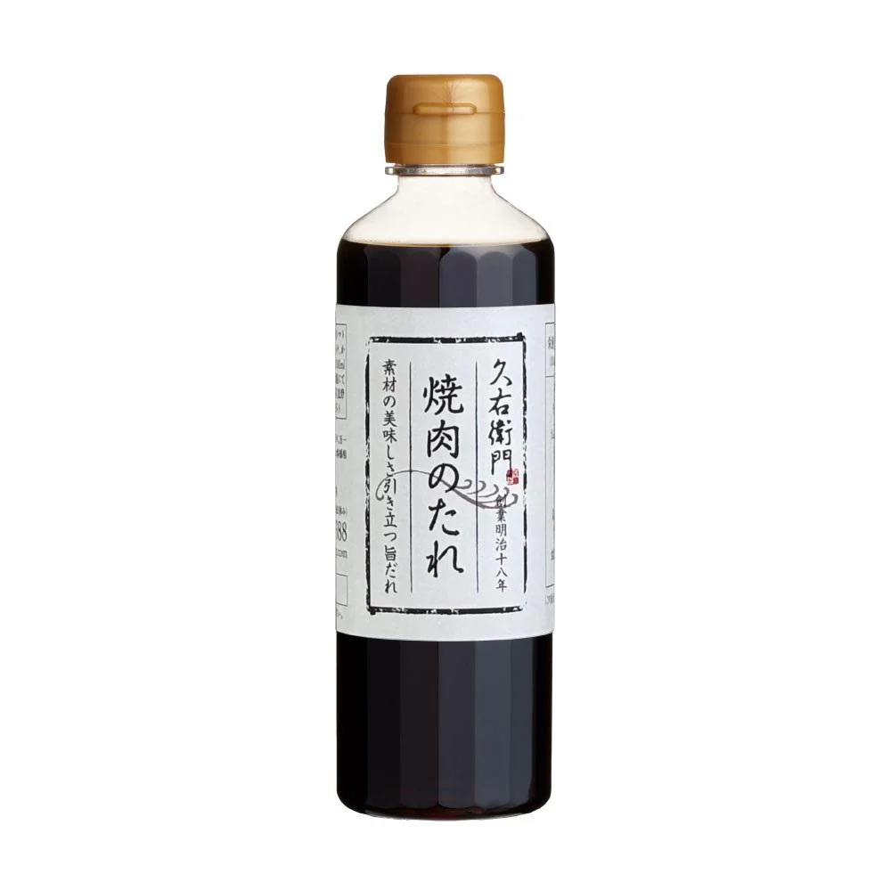 Kyuemon Light & Sweet Yakiniku Sauce Japanese BBQ Sauce 300ml