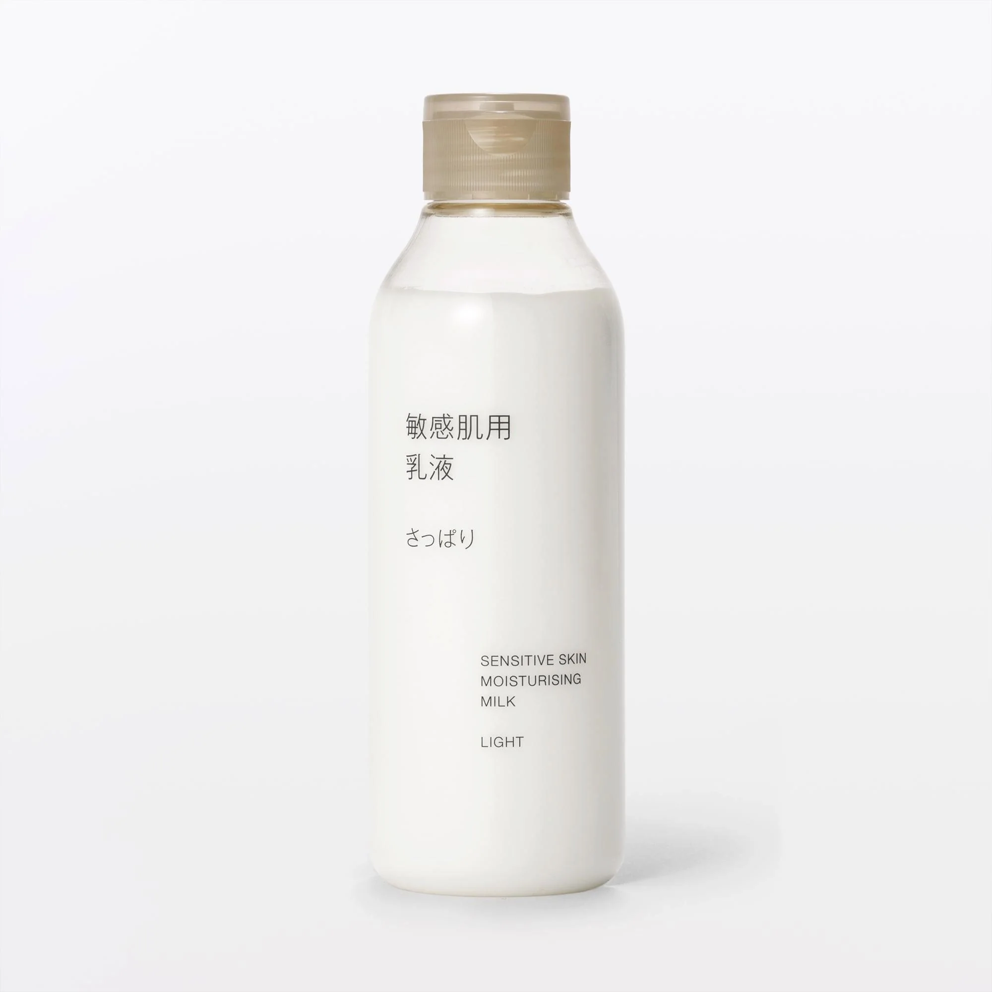 Muji Light Moisturizing Emulsion Milky Lotion for Sensitive Skin 200ml