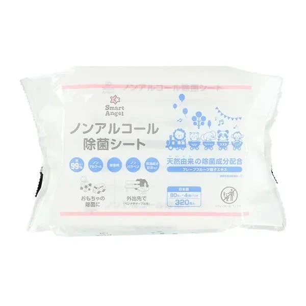 Nishimatsuya Smart Angel Alcohol Free Disinfecting Wipes 320 Sheets