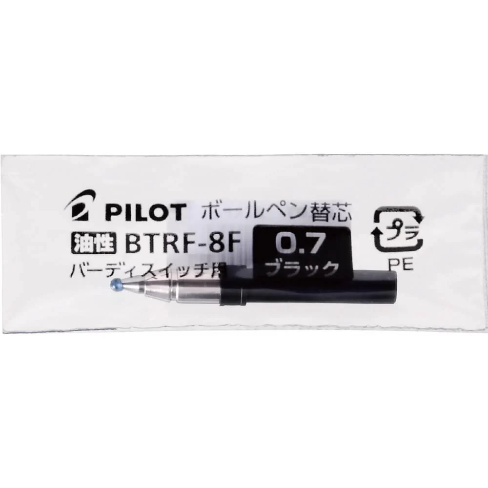 Pilot Birdie Switch Ballpoint Pen Refill 0.7mm Black BTRF-8F-B - Image 2