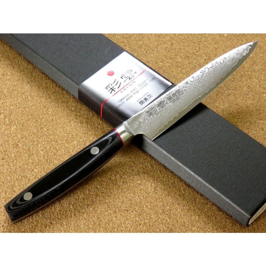Seki Kanetsugu Saiun 33-Layer Damascus Steel Utility Knife 120mm - Image 5