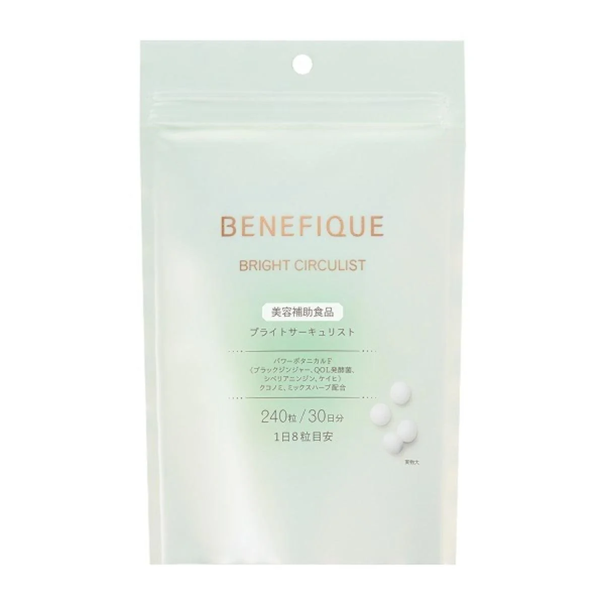 Benefique Bright Circulist Beauty Supplement 240 Tablets (for 30 Days)