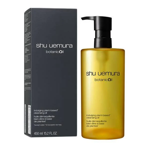 Shu Uemura Plant-Based Cleansing Oil Makeup Remover 450ml