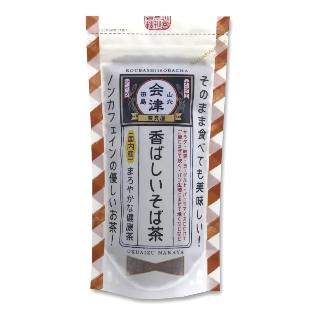 Sobacha Buckwheat Tea Roasted Loose Caffeine-Free Tea 120g