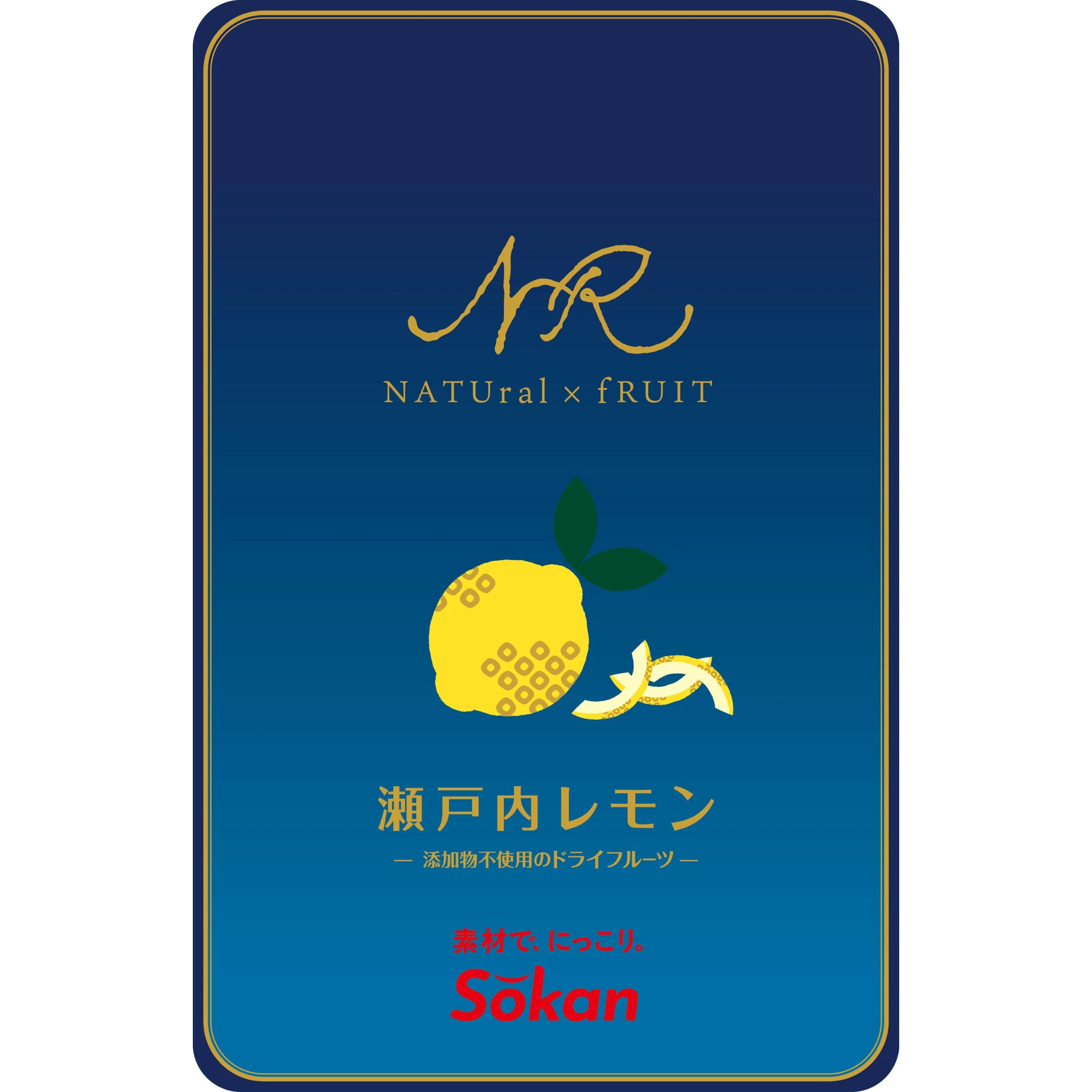 Sokan Dried Candied Setouchi Lemon Peel Additive-Free 18g (Pack of 6) - Image 5