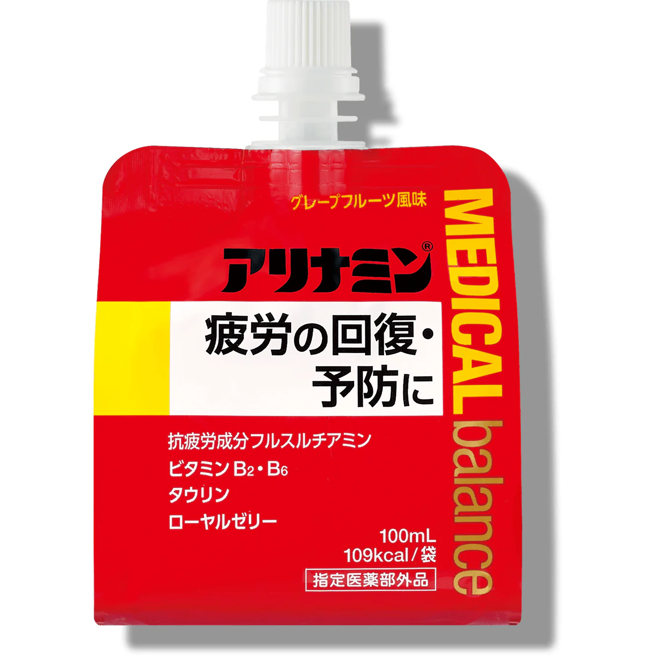 Takeda Alinamin Medical Balance Grapefruit Jelly Drink 100ml x 6 Packs - Image 2