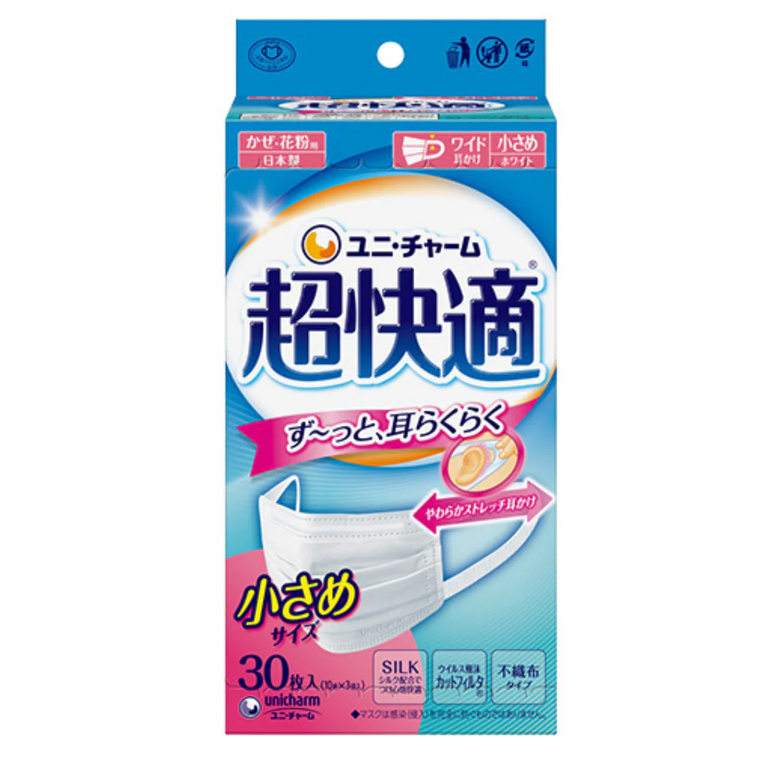 Unicharm Cho-Kaiteki Face Mask Small Size 30 ct.